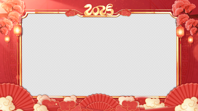 带通道 新年祝福春节拜年视频框 01 B