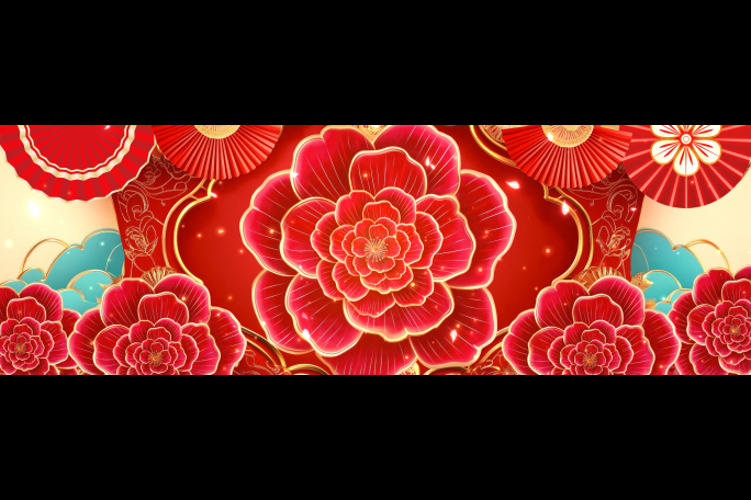 2025蛇年喜庆春节晚会宽屏背景循环v1