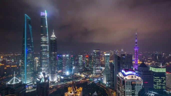 T/L WS HA Shanghai Skyline at Night /上海，中国