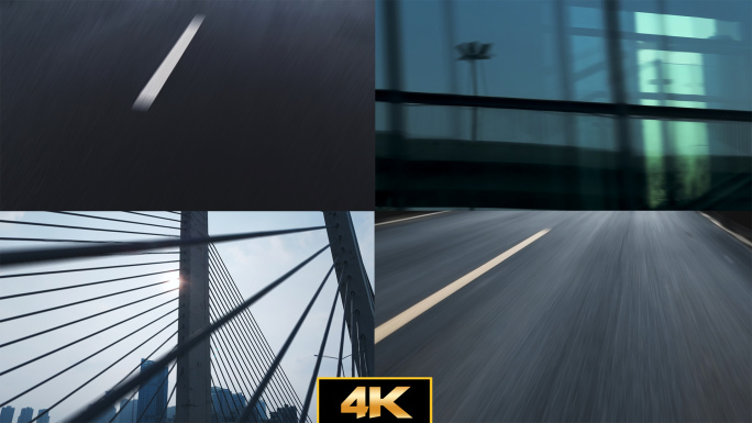 汽车行驶速度感马路路面运动模糊转场碎镜头