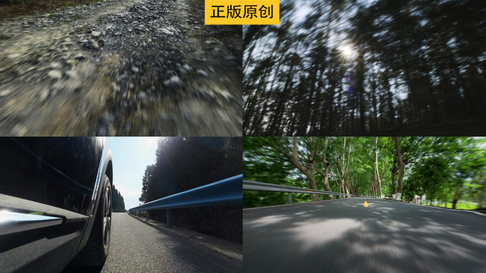 汽车行驶速度感马路路面运动模糊转场碎镜头
