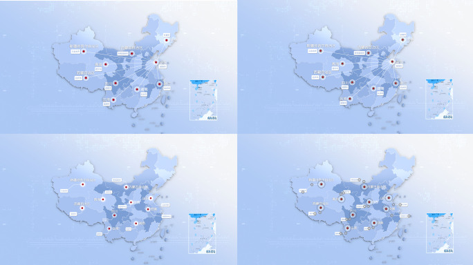 全国地图辐射定位FCPX模