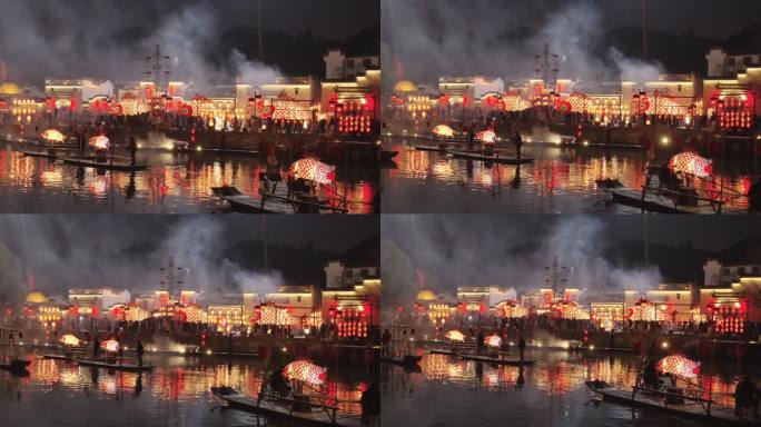 呈坎汪满田瞻淇鱼灯烟火烟花秀