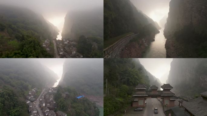 川藏天堑飞仙关大峡谷风云奇观