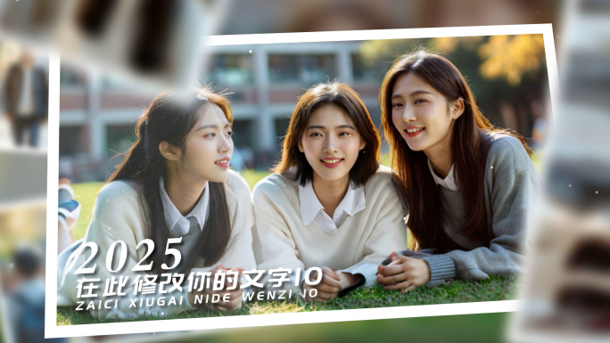 温馨唯美相册回忆照片展示