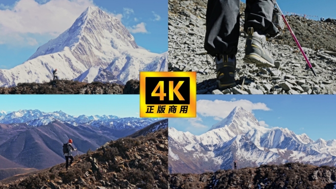 登山攀登徒步前进的脚步勇攀高峰