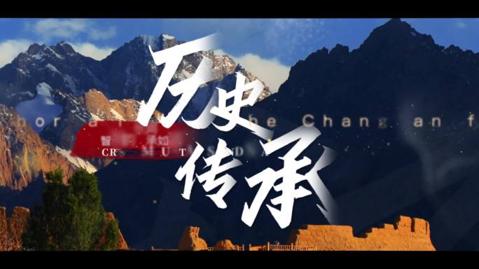 震撼字幕34（带图宽屏）02