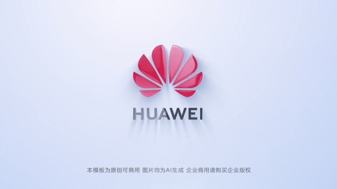 职业人物笑脸立体汇聚标志