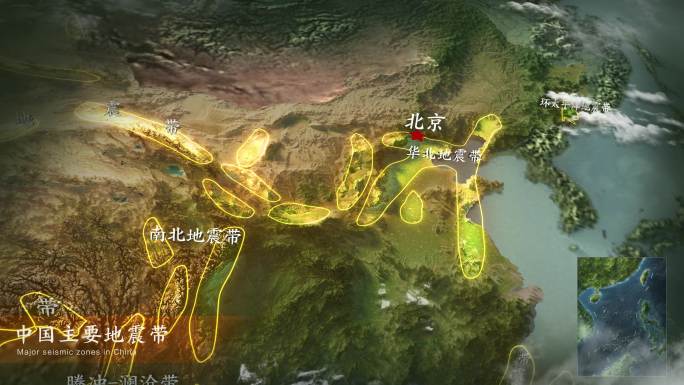 地震带地图示意AE模板