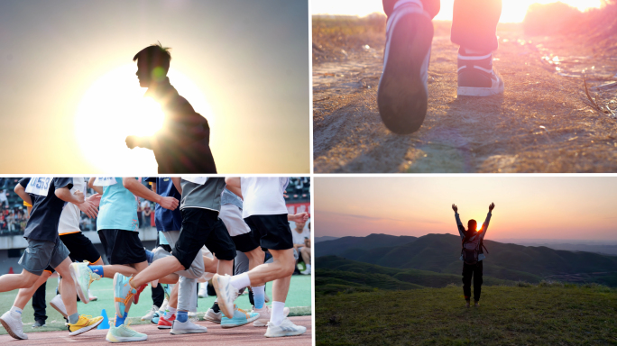 奔跑运动登山徒步