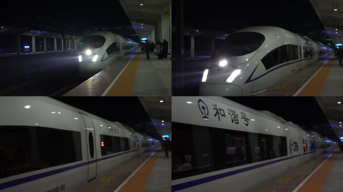 2025颍上北站春运