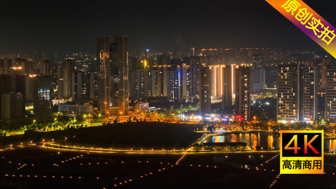 航拍江门市新会区夜景合集