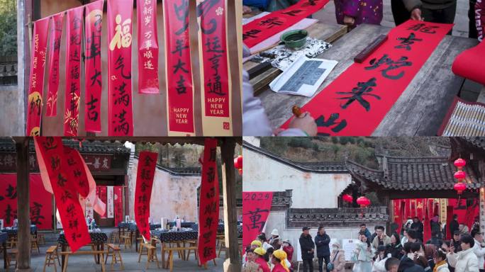 2025蛇年新春过年氛围 年味 写对联