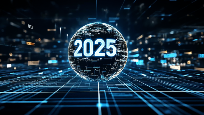 2025片头 企业片头 新起点 新征程