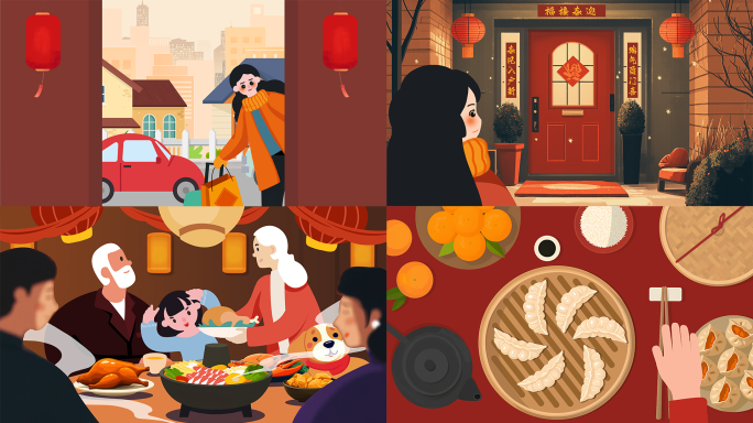 MG过年回家吃年夜饭庆祝春节