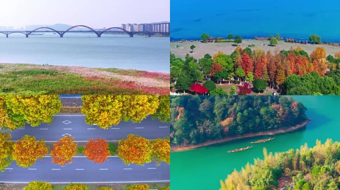 长沙秋景地标合集