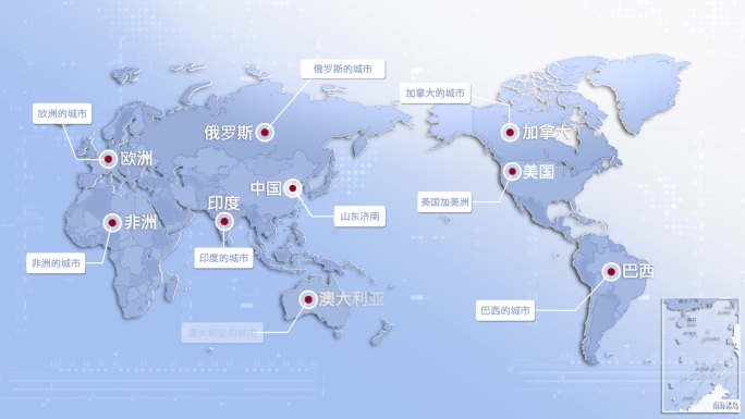 世界地图定位全球辐射FCPX模版