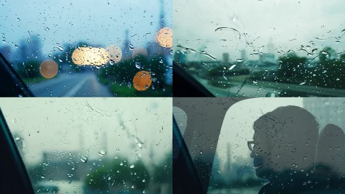车窗玻璃雨滴 望向窗外