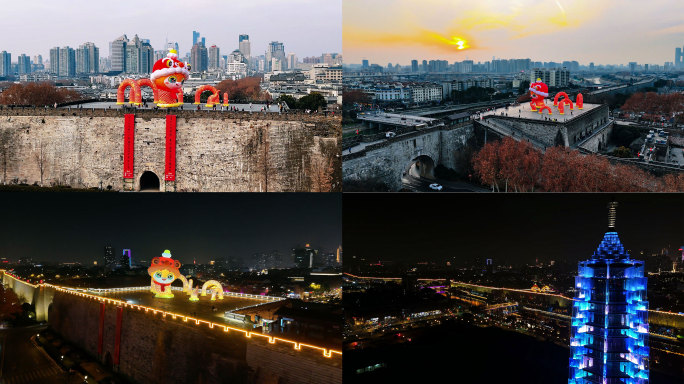 4K航拍南京中华门蛇年花灯 城门对联春联