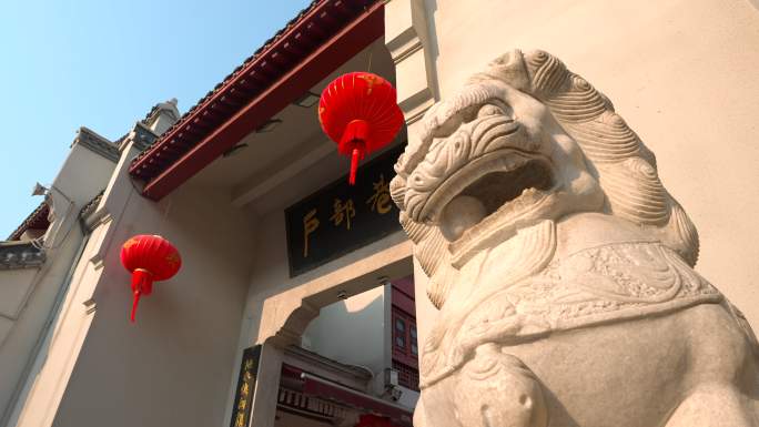 武汉户部巷小吃街