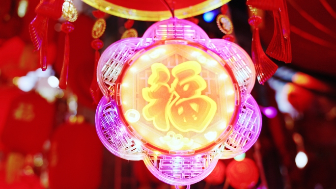 红红火火喜庆中国年视频素材