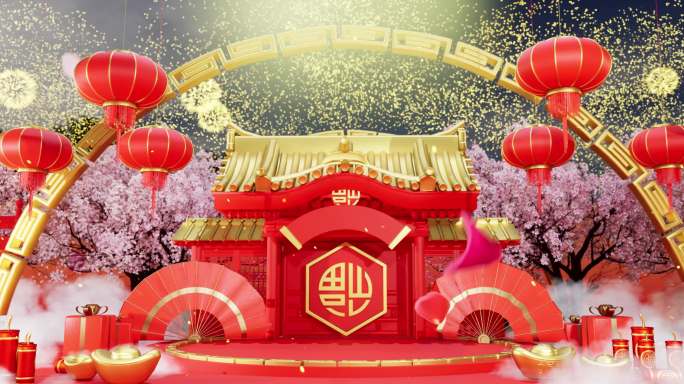 4K宽屏春节穿梭喜庆9