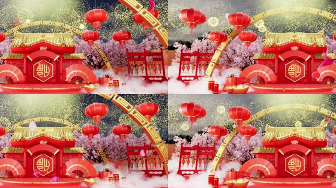 4K宽屏春节穿梭喜庆9