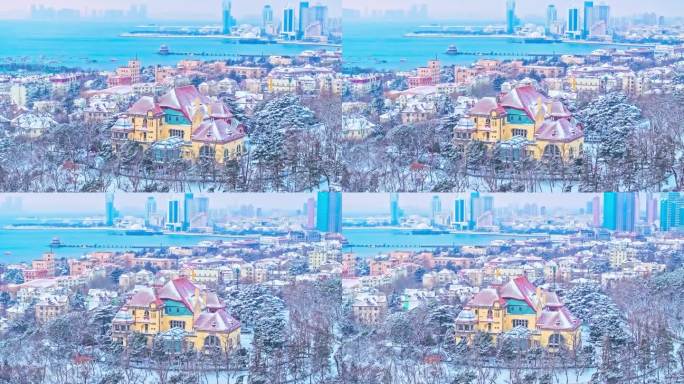 雪后青岛迎宾馆老城区航拍
