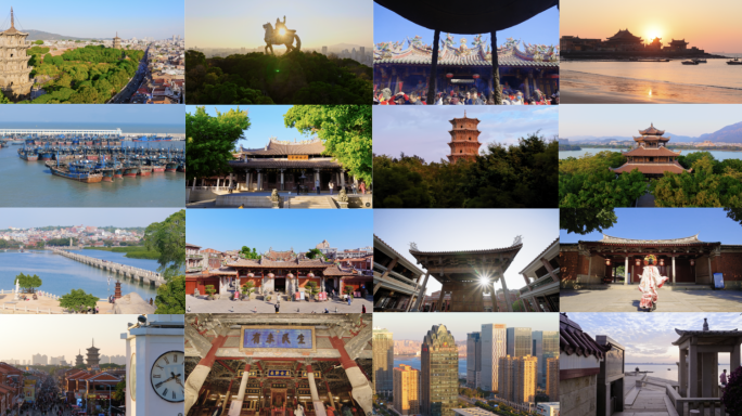 泉州宣传片 泉州非遗景点合辑  泉州