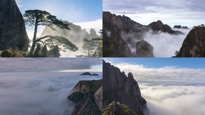 黄山延时合集