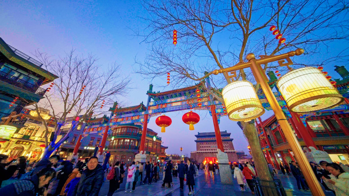 北京新年过年春节庙会前门大栅栏年味