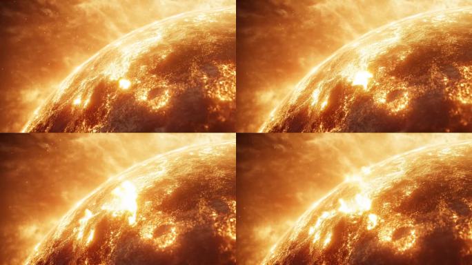 太阳