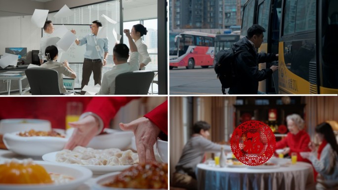 创业者春节回家过年团聚