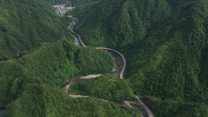 aerial photography of the natural scenery of the N