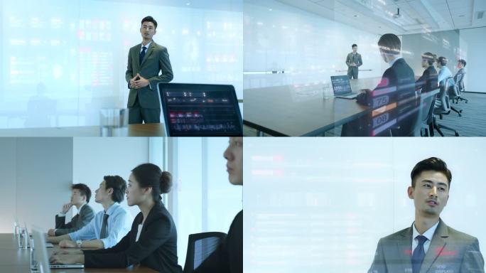 科技会议开会智慧会议未来办公商务素材