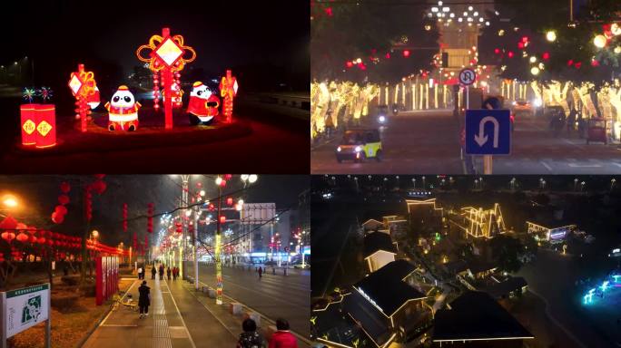 什邡年味彩灯夜景素材