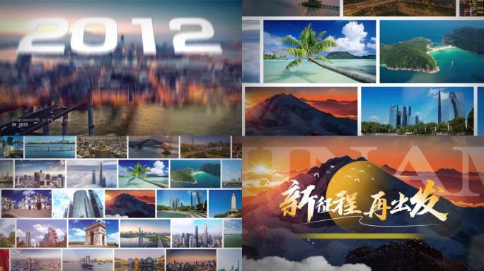 你好2025-8