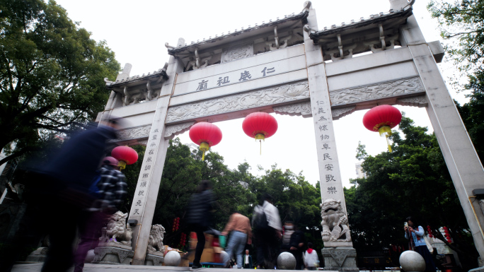 广州仁威祖庙牌坊延时