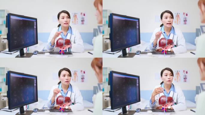 亚洲女性肝病咨询