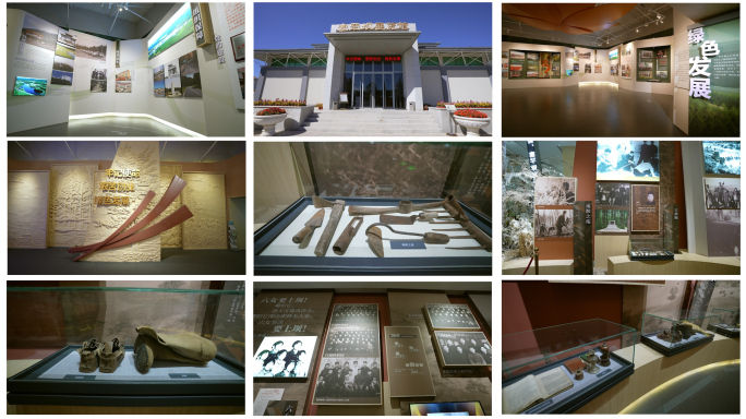 塞罕坝展览馆塞罕坝精神展厅艰苦奋斗