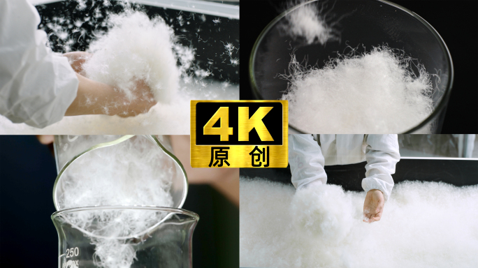 羽绒飞舞白色绒毛羽绒羽毛鹅绒鸭绒保暖温暖