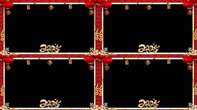 2025金蛇拜年春节拜年灯笼边框