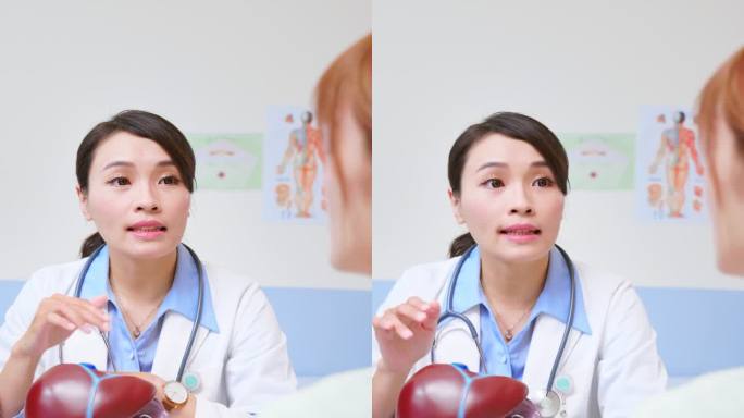 亚洲女性肝病咨询