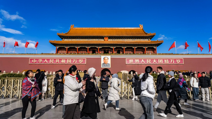 北京城市标志性建筑景区国贸桥延时素材