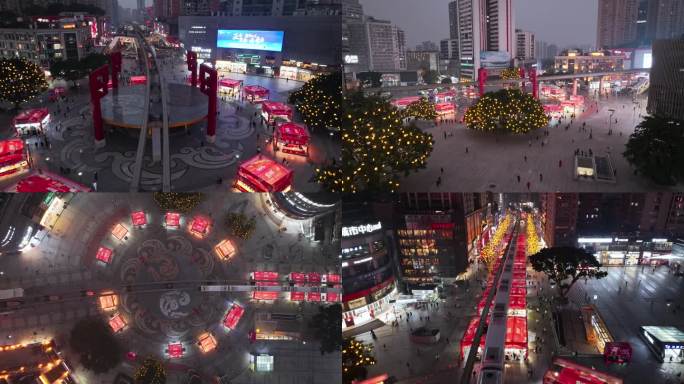 重庆九龙坡杨家坪步行街春节氛围夜景航拍