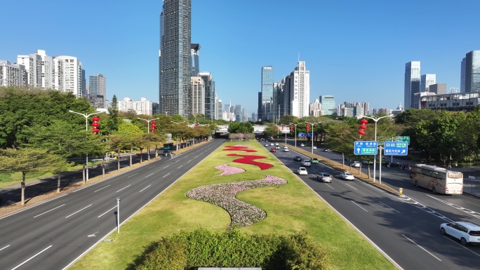 深圳深南大道航拍