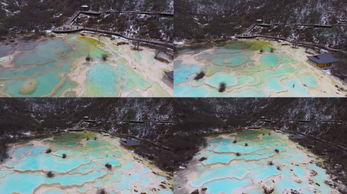 航拍四川九寨沟黄龙景区五彩池