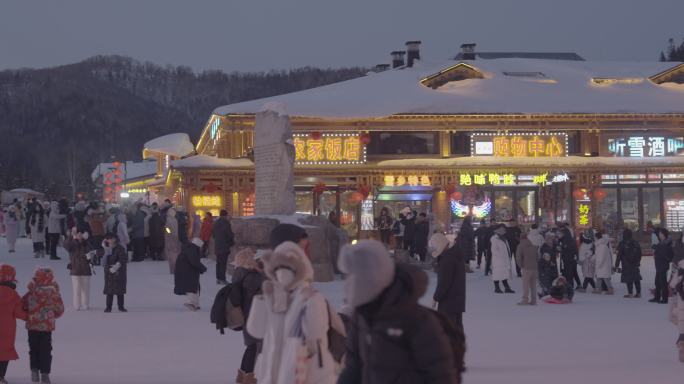 雪乡夜景