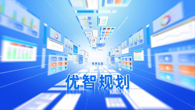 企业金融渐变MG