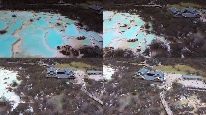 航拍四川九寨沟黄龙景区五彩池